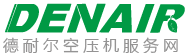 德耐尔压缩机制造（上海）有限公司